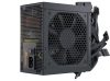 Seasonic B12 BC power supply unit