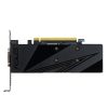 ASUS GTX1650-O4G-LP-BRK