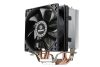 Enermax ETS-N31-02 computer cooling system