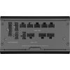 Corsair RM850x SHIFT power supply unit