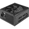 Corsair RM850x SHIFT power supply unit