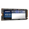 Gigabyte M30