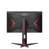 AOC 24G2SPU/BK computer monitor