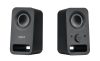 Logitech Z150 loudspeaker