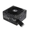 ASUS TUF-GAMING-650B power supply unit