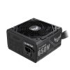 ASUS TUF-GAMING-650B power supply unit