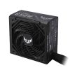ASUS TUF-GAMING-650B power supply unit