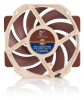 Noctua NF-A12X25R PWM