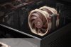 Noctua NF-A12X25R PWM