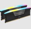 Corsair Vengeance RGB CMH32GX5M2B6000C40 memory module