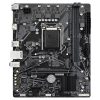 Gigabyte H510M K V2 (rev. 1.0)