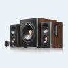 Edifier S360DB speaker set