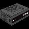 Corsair HX1500i power supply unit