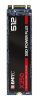Emtec X250