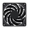 Silverstone SST-FN124B computer cooling system