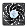 Silverstone SST-FN124B computer cooling system