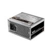 Chieftec Smart 350W power supply unit