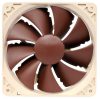 Noctua NF-P12 PWM computer cooling system