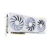 ASUS TUF Gaming TUF-RTX4070TI-O12G-WHITE-GAMING