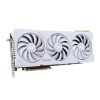 ASUS TUF Gaming TUF-RTX4070TI-O12G-WHITE-GAMING