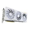 ASUS TUF Gaming TUF-RTX4070TI-O12G-WHITE-GAMING