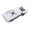 ASUS TUF Gaming TUF-RTX4070TI-O12G-WHITE-GAMING