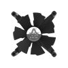 Inter-Tech Alseye X12