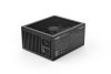 be quiet! DARK POWER 12 1000W power supply unit