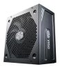 Cooler Master V850 Gold-V2 power supply unit