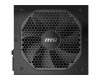 MSI MPG A850GF power supply unit