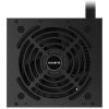 Gigabyte P550B power supply unit
