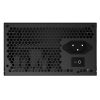 Gigabyte P550B power supply unit