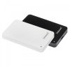 Intenso Memory Case 2.5" USB 3.0 external hard drive