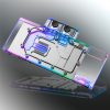 RAIJINTEK SAMOS NV2080Ti RBW
