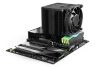 be quiet! Dark Rock Pro 5
