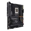 ASUS TUF GAMING Z690-PLUS D4