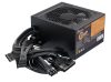 Seasonic B12 BC power supply unit