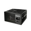FSP/Fortron HEXA 85+ PRO power supply unit