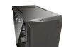 be quiet! BGW36 computer case