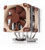 Noctua NH-D9 DX-4677 4U computer cooling system