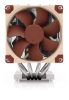 Noctua NH-D9 DX-4677 4U computer cooling system