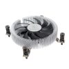 Silverstone NT07-1700