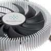 Silverstone NT07-1700