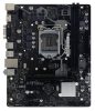Biostar B560MHP 2.0 motherboard
