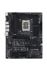 ASUS PRO WS W680-ACE
