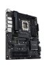 ASUS PRO WS W680-ACE