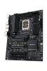 ASUS PRO WS W680-ACE