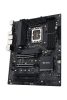 ASUS PRO WS W680-ACE