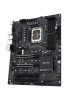 ASUS PRO WS W680-ACE