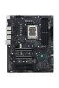 ASUS PRO WS W680-ACE